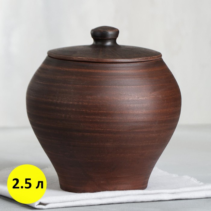 Горшок духовой с крышкой "Чугунок", гладкий, красная глина, 2.5 л
Горшок духовой с крышкой "Чугунок", гладкий, красная глина, 2.5 л