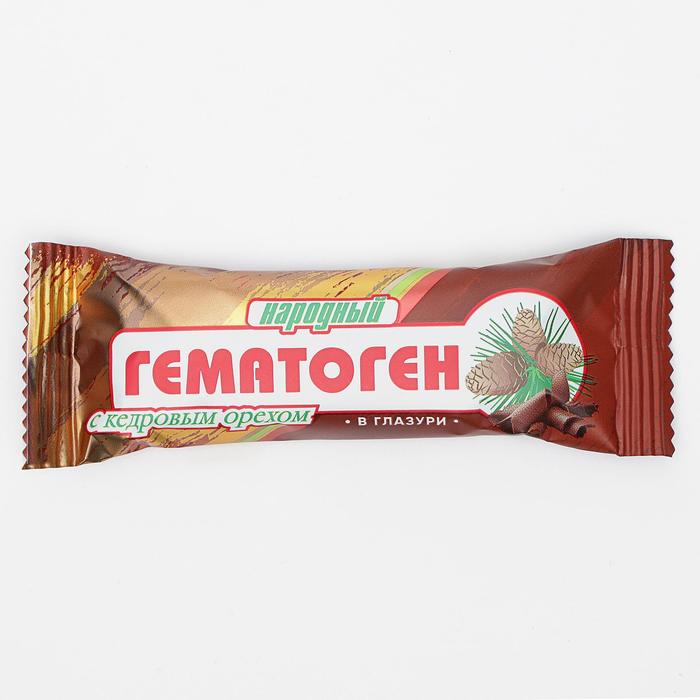 Гематоген Народный с кедровым орехом в глазури, 40 г
Гематоген Народный с кедровым орехом в глазури, 40 г