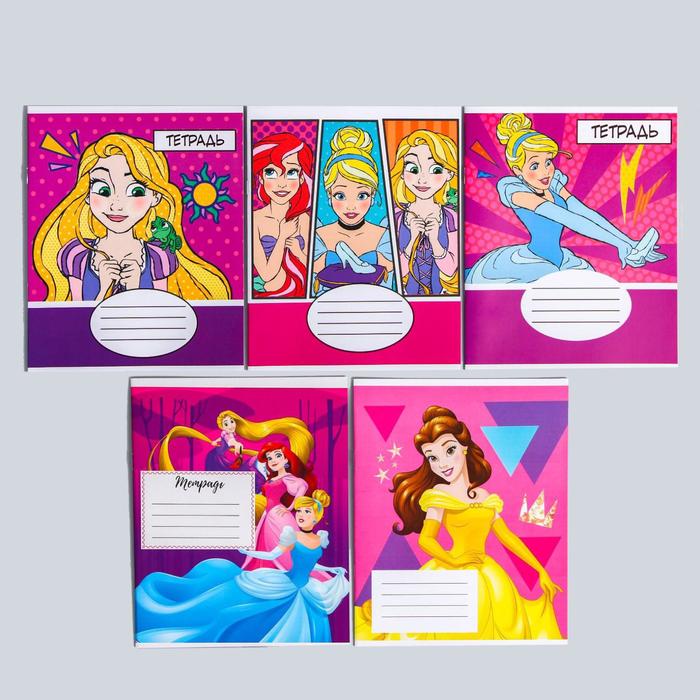 Тетрадь 12 листов, линейка, "Принцессы Дисней", 5 видов МИКС, Принцессы 
Тетрадь 12 листов, линейка, "Принцессы Дисней", 5 видов МИКС, Принцессы