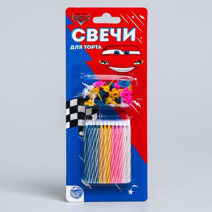 Набор свечей для торта, Тачки, 24 шт.
Набор свечей для торта, Тачки, 24 шт.