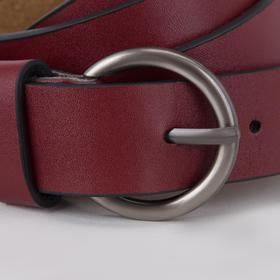 Ремень женский, ширина 2,8 см, винт, пряжка тёмный металл, цвет бордовый
Ремень женский, ширина 2,8 см, винт, пряжка тёмный металл, цвет бордовый