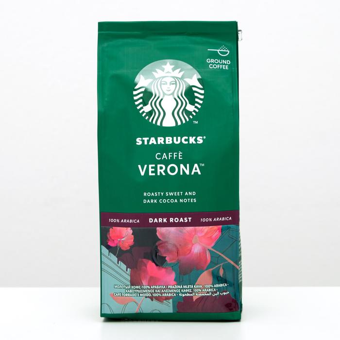 Кофе Starbucks Verona dark roast, молотый, 200 г
Кофе Starbucks Verona dark roast, молотый, 200 г