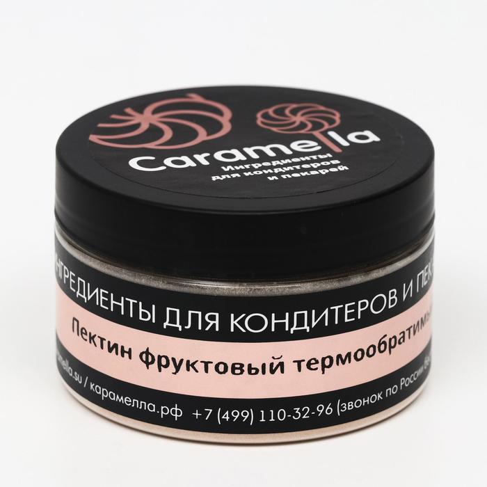 Пектин термообратимый Caramella, 150 г
Пектин термообратимый Caramella, 150 г