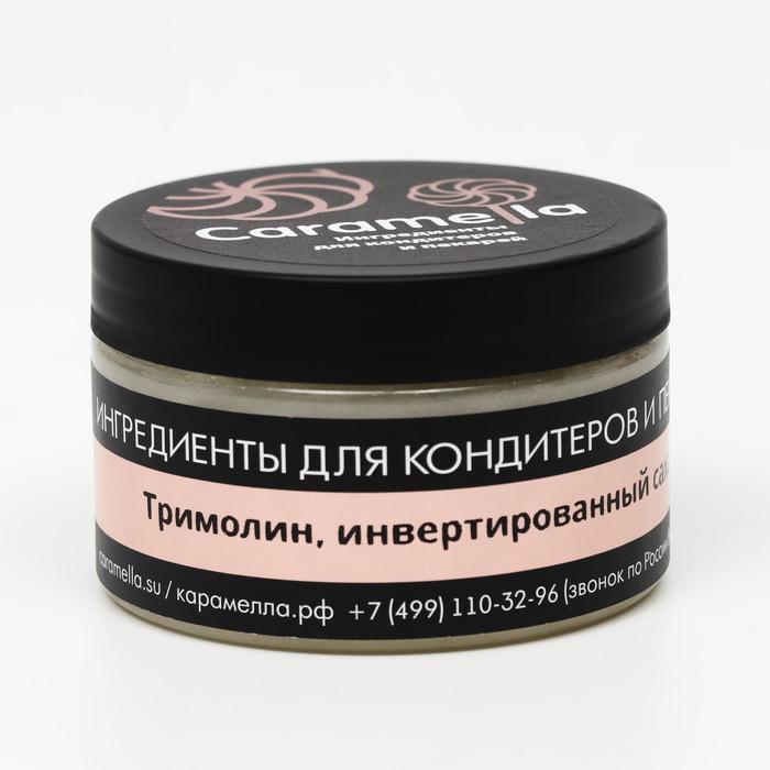 Тримолин Caramella, 200 г
Тримолин Caramella, 200 г