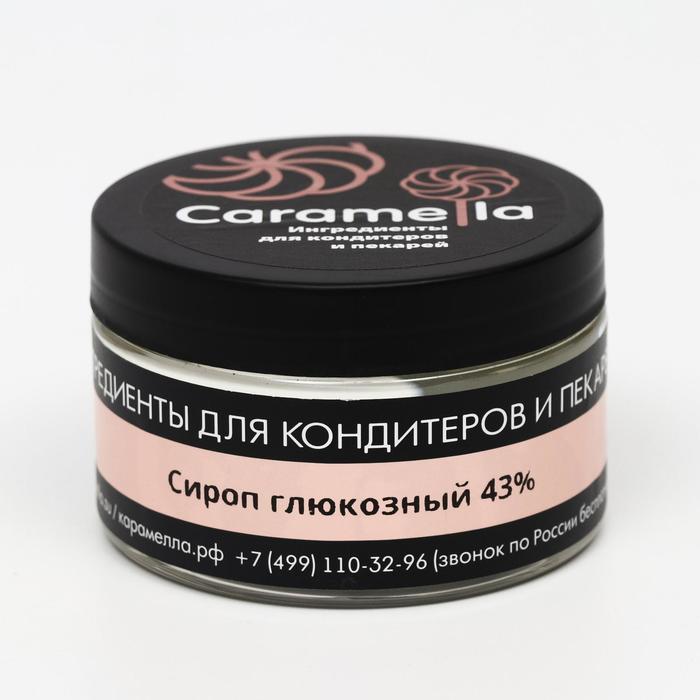 Сироп глюкозы Caramella, 350 г
Сироп глюкозы Caramella, 350 г