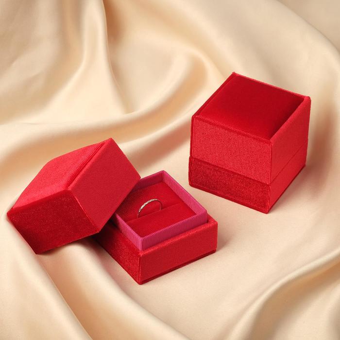 Футляр из корейского бархата под серьги/кольцо "Кубик" 5,5*5*5,4см, цвет б
Футляр из корейского бархата под серьги/кольцо "Кубик" 5,5*5*5,4см, цвет б