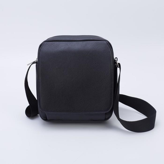 Сумка деловая, отдел на молнии, 2 наружных кармана, цвет чёрный
Сумка деловая, отдел на молнии, 2 наружных кармана, цвет чёрный