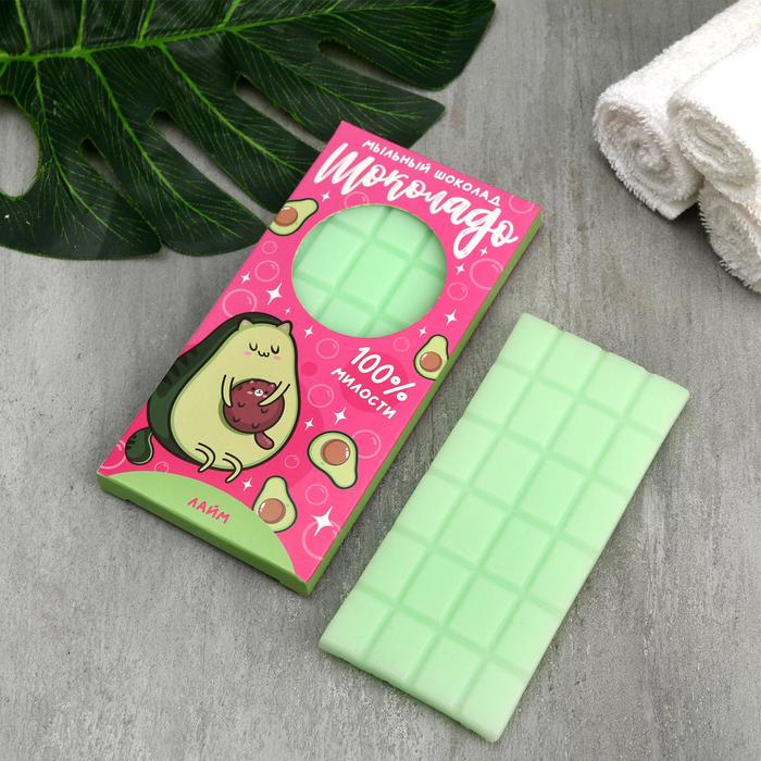 Мыло-шоколад «Шоколадо», 75 г, лайм 
Мыло-шоколад «Шоколадо», 75 г, лайм