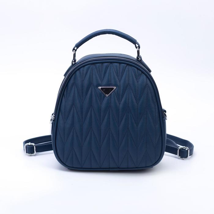 Рюкзак молодёжный, 2 отдела на молниях, 2 наружных кармана, цвет синий
Рюкзак молодёжный, 2 отдела на молниях, 2 наружных кармана, цвет синий