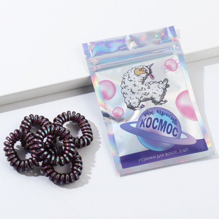 Резинки пружинки для волос «Ты просто космос», 5 шт.
Резинки пружинки для волос «Ты просто космос», 5 шт.
