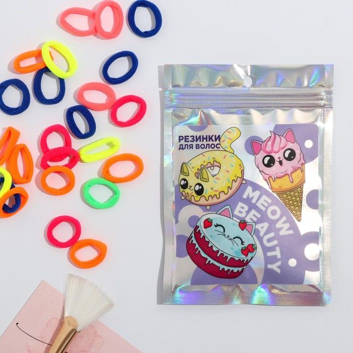 Резинки для волос 20 шт. Meow Beauty, голография
Резинки для волос 20 шт. Meow Beauty, голография