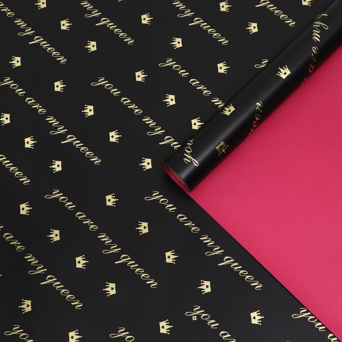 Пленка матовая, красный, черный, 0.58 х 10 м
Пленка матовая, красный, черный, 0.58 х 10 м