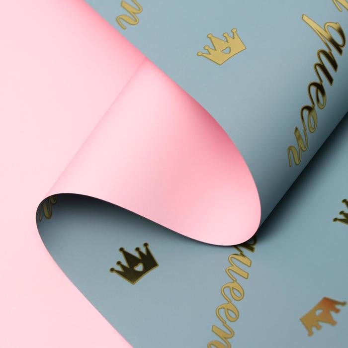 Пленка матовая, розовый, бирюзовый, 0.58 х 10 м
Пленка матовая, розовый, бирюзовый, 0.58 х 10 м