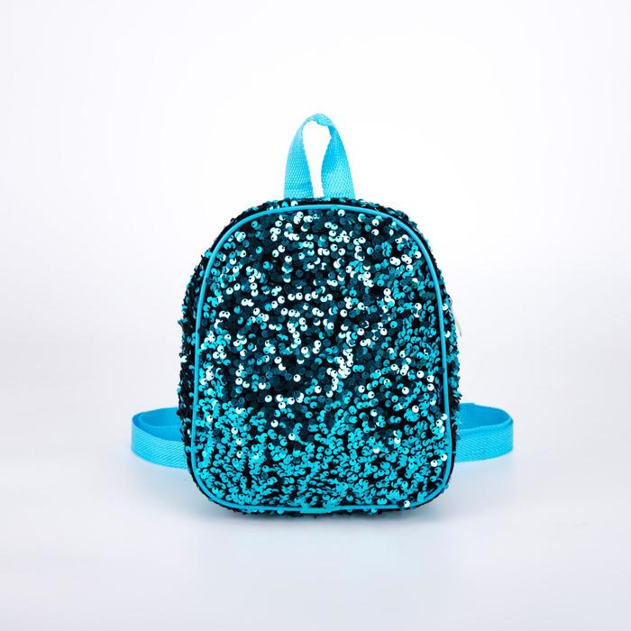 Рюкзак детский, отдел на молнии, с пайетками, цвет бирюзовый
Рюкзак детский, отдел на молнии, с пайетками, цвет бирюзовый