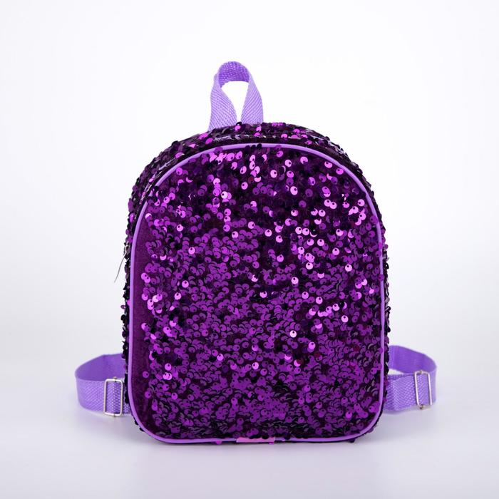 Рюкзак детский, отдел на молнии, с пайетками, цвет сиреневый
Рюкзак детский, отдел на молнии, с пайетками, цвет сиреневый