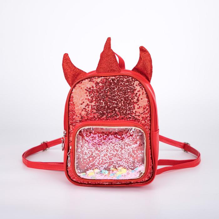Рюкзак детский, отдел на молнии, наружный карман, цвет красный, «Единорог»
Рюкзак детский, отдел на молнии, наружный карман, цвет красный, «Единорог»