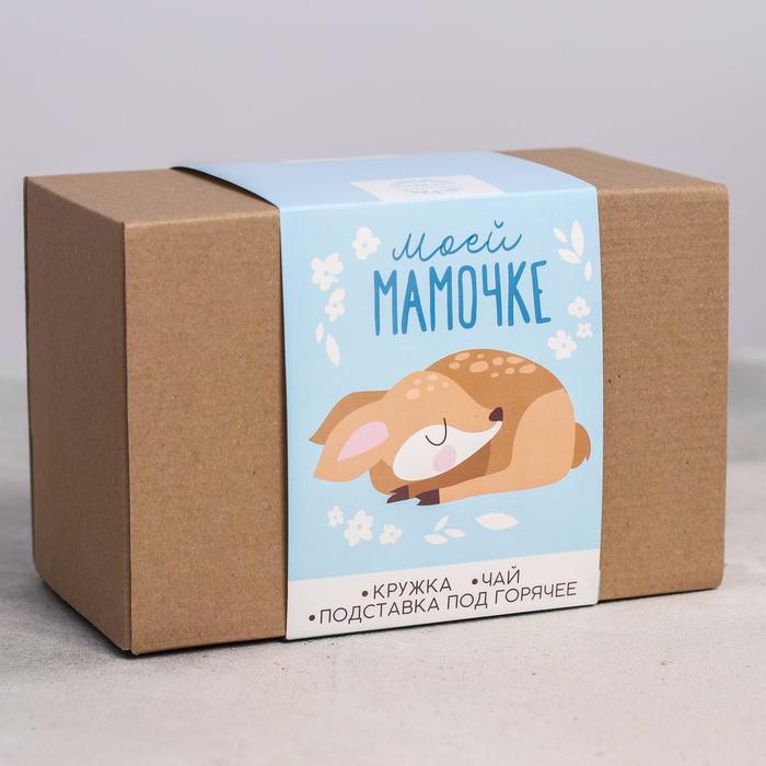 Подарочный набор «Моей мамочке»: кружка 350 мл, подставка под горячее, чай чёрный, апельсин и шоколад, 50 г.
Подарочный набор «Моей мамочке»: кружка 350 мл, подставка под горячее, чай чёрный, апельсин и шоколад, 50 г.