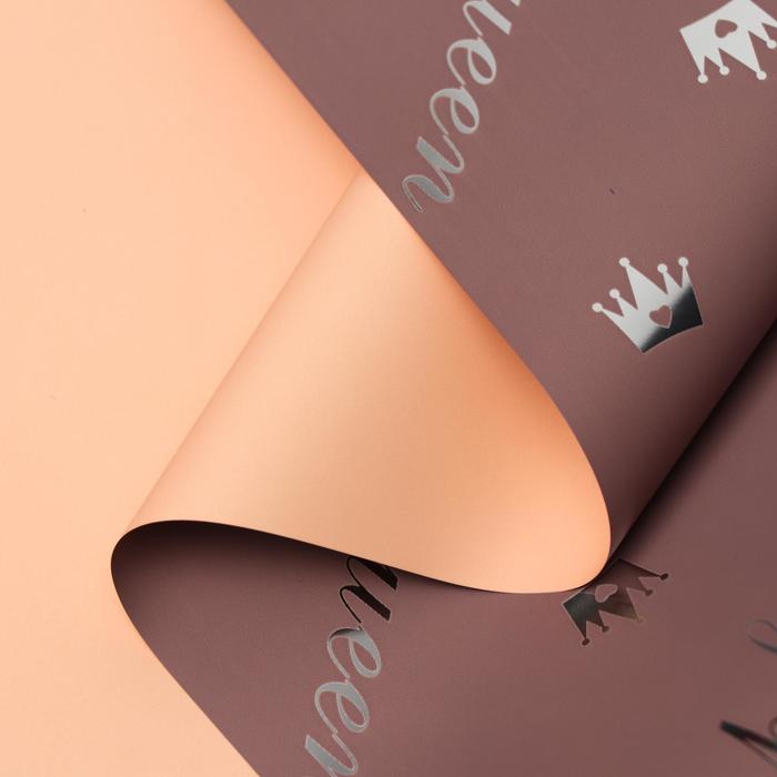 Пленка матовая, персиковый, какао, 0.58 х 10 м
Пленка матовая, персиковый, какао, 0.58 х 10 м