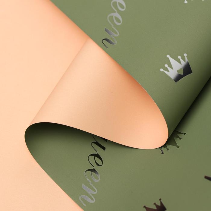 Пленка матовая, персиковый, хаки, 0.58 х 10 м
Пленка матовая, персиковый, хаки, 0.58 х 10 м