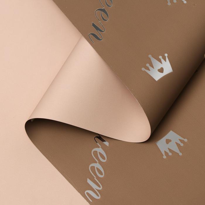 Пленка матовая, бежевый, коричневый, 0.58 х 10 м
Пленка матовая, бежевый, коричневый, 0.58 х 10 м