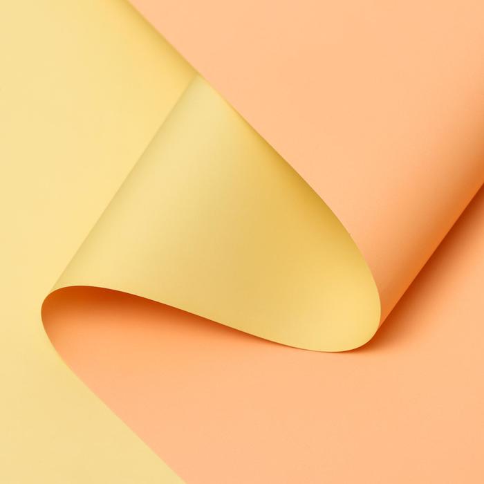 Пленка матовая, янтарный, оранжевый, 0.58 х 10 м
Пленка матовая, янтарный, оранжевый, 0.58 х 10 м