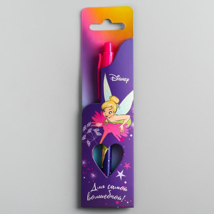 Ручка в конверте "Для самой волшебной!", Феи
Ручка в конверте "Для самой волшебной!", Феи