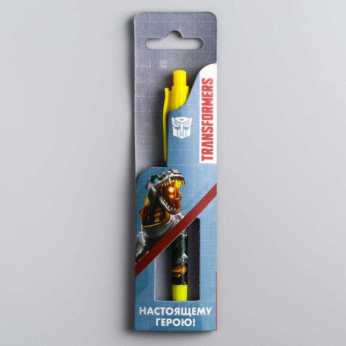Ручка в конверте "Настоящему герою!", Transformers
Ручка в конверте "Настоящему герою!", Transformers