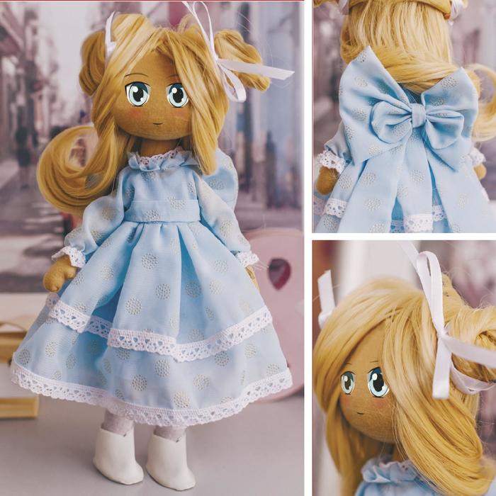 Интерьерная кукла «Банни», набор для шитья 21 × 0.5 × 29.7 см
Интерьерная кукла «Банни», набор для шитья 21 × 0.5 × 29.7 см