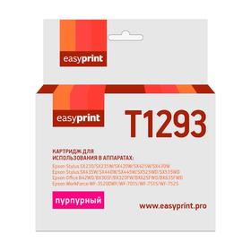 Картридж EasyPrint IE-T1293 (C13T12934011/T1293/ B42WD/BX305F/WF7015) Epson, пурпурный
Картридж EasyPrint IE-T1293 (C13T12934011/T1293/ B42WD/BX305F/WF7015) Epson, пурпурный