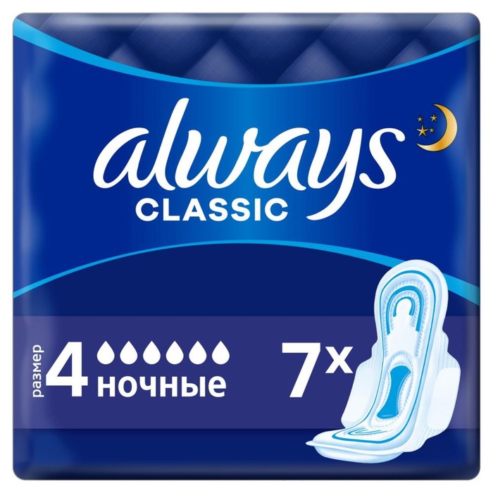 Женские гигиенические прокладки, Always Classic Night Single, 7 шт.
Женские гигиенические прокладки, Always Classic Night Single, 7 шт.