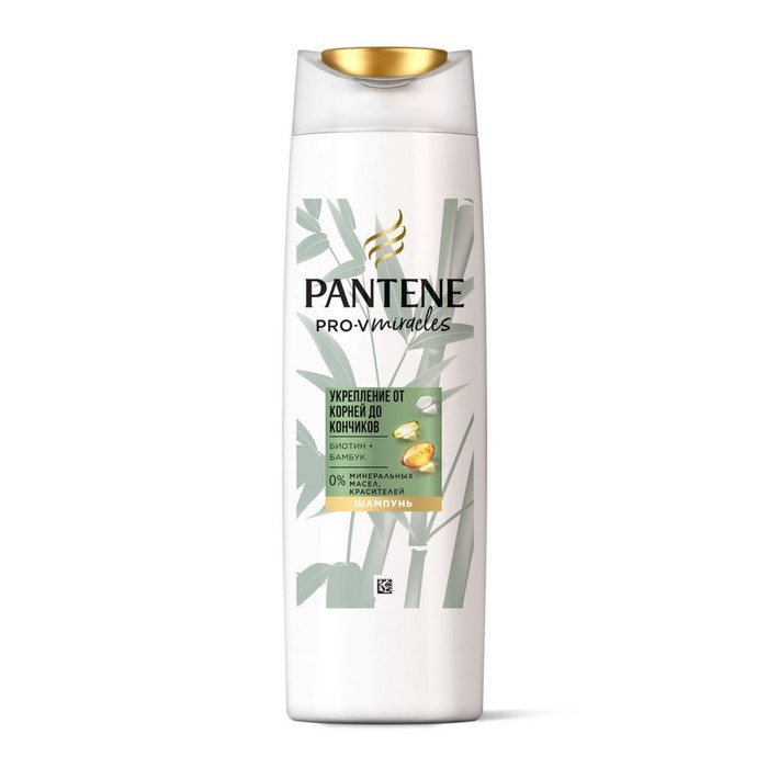 Шампунь Pantene Miracles, укрепление от корней до кончиков, 300 мл
Шампунь Pantene Miracles, укрепление от корней до кончиков, 300 мл