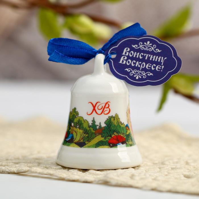 Колокольчик пасхальный «Ангел. Церковь», 4 × 5 см
Колокольчик пасхальный «Ангел. Церковь», 4 × 5 см