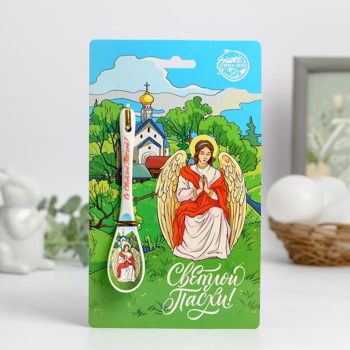 фото Ложка сувенирная «ангел» 2,5 х 13 см