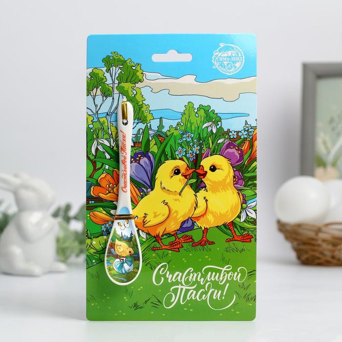 фото Ложка сувенирная «цыплята» 2,5 х 13 см