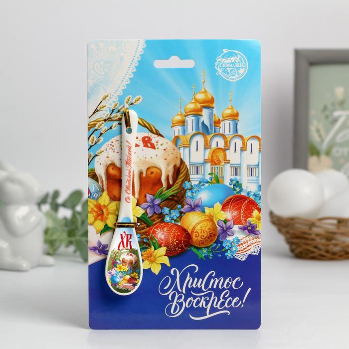 фото Ложка сувенирная «кулич» 2,5 х 13 см