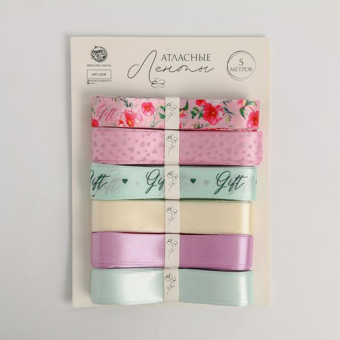 Набор атласных лент «Радуга» 14 х 19 см, 6 шт.
Набор атласных лент «Радуга» 14 х 19 см, 6 шт.