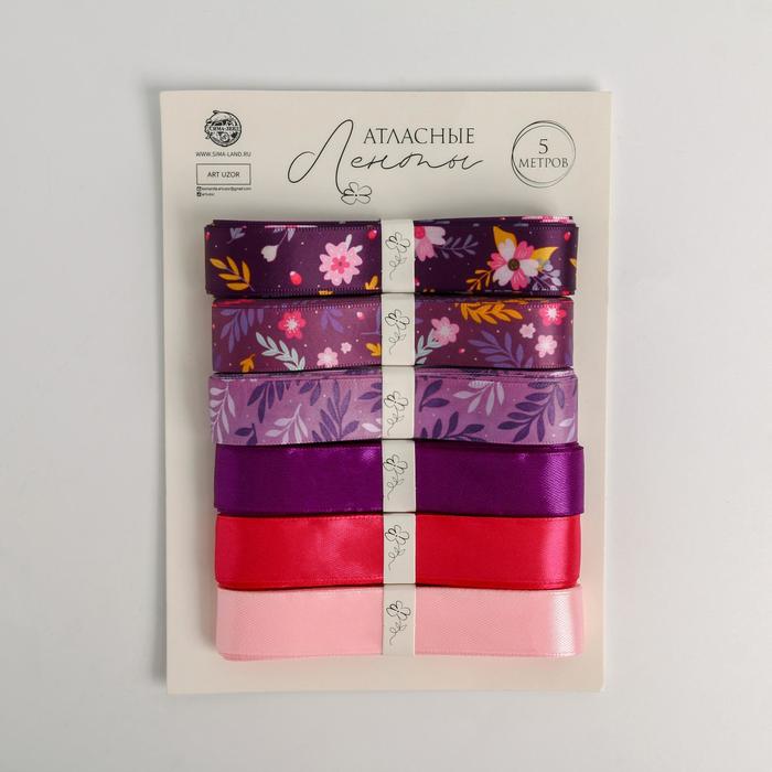 Набор атласных лент «Цветы» 14 х 19 см, 6 шт.
Набор атласных лент «Цветы» 14 х 19 см, 6 шт.