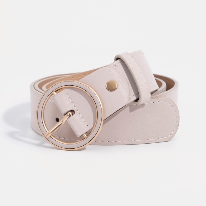 Ремень женский, ширина 2,8 см, винт, гладкий, пряжка металл, цвет кремовый
Ремень женский, ширина 2,8 см, винт, гладкий, пряжка металл, цвет кремовый