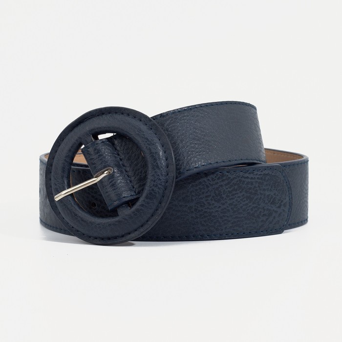 Ремень женский, ширина 4,2 см, цвет тёмно-синий
Ремень женский, ширина 4,2 см, цвет тёмно-синий