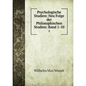 Книга Psychologische Studien: Neu Folge der Philosophischen Studien: Band 1-102. Wundt Wilhelm Max
Книга Psychologische Studien: Neu Folge der Philosophischen Studien: Band 1-102. Wundt Wilhelm Max