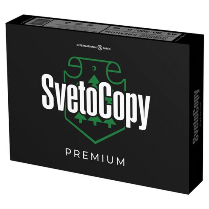 Бумага А4 500 л, Светокопи PREMIUM, 80 г/м2, белизна 162% CIE, класс B (цена за 500 листов)
Бумага А4 500 л, Светокопи PREMIUM, 80 г/м2, белизна 162% CIE, класс B (цена за 500 листов)