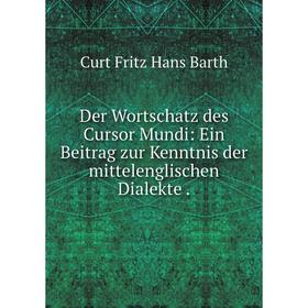 Книга Der Wortschatz des Cursor Mundi: Ein Beitrag zur Kenntnis der mittelenglischen Dialekte .
Книга Der Wortschatz des Cursor Mundi: Ein Beitrag zur Kenntnis der mittelenglischen Dialekte .