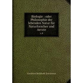 Книга Biologie : oder Philosophie der lebenden Natur für Naturforscher und Aerzte v.4
Книга Biologie : oder Philosophie der lebenden Natur für Naturforscher und Aerzte v.4