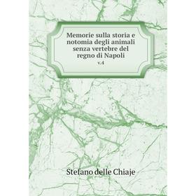 Книга Memorie sulla storia e notomia degli animali senza vertebre del regno di Napoliv 4
Книга Memorie sulla storia e notomia degli animali senza vertebre del regno di Napoliv 4