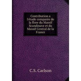 Книга Contribution a l'étude comparée de la flore du Massif Scandinave et du Massif Central de la France
Книга Contribution a l'étude comparée de la flore du Massif Scandinave et du Massif Central de la France