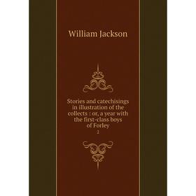 Книга Stories and catechisings in illustration of the collects: or, a year with the first-class boys of Fo
Книга Stories and catechisings in illustration of the collects: or, a year with the first-class boys of Fo