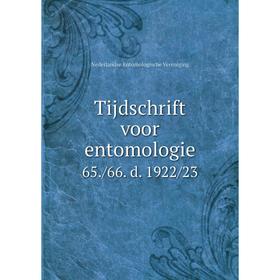 Книга Tijdschrift voor entomologie 65./66. d. 1922/23 
Книга Tijdschrift voor entomologie 65./66. d. 1922/23