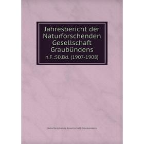 Книга Jahresbericht der Naturforschenden Gesellschaft Graubündensn.F.:50.Bd. (1907-1908)
Книга Jahresbericht der Naturforschenden Gesellschaft Graubündensn.F.:50.Bd. (1907-1908)