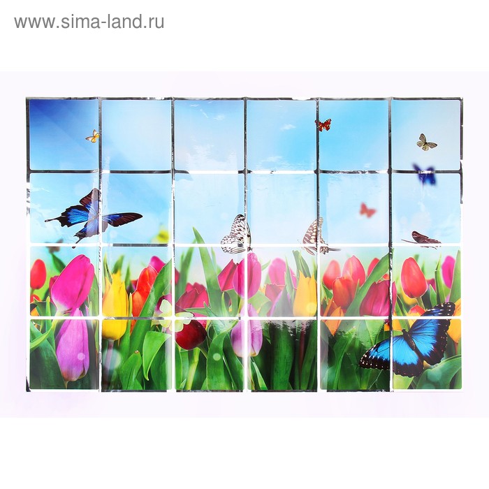 наклейка пластик на кафельную плитку Тюльпаны с бабочками 90*60 см
наклейка пластик на кафельную плитку Тюльпаны с бабочками 90*60 см