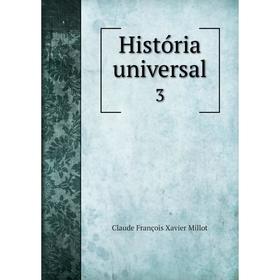 Книга História universal 3
Книга História universal 3
